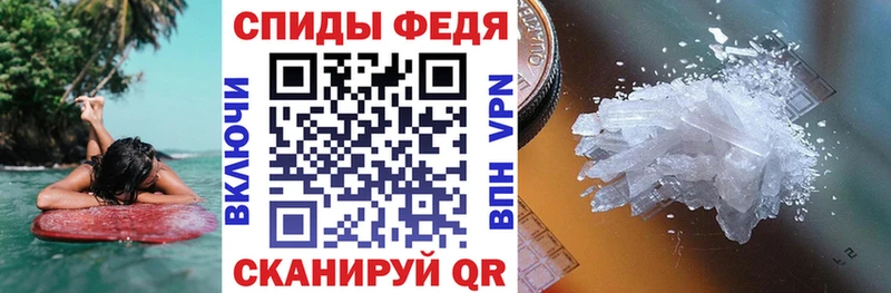 цена   Дмитров  АМФ Premium 