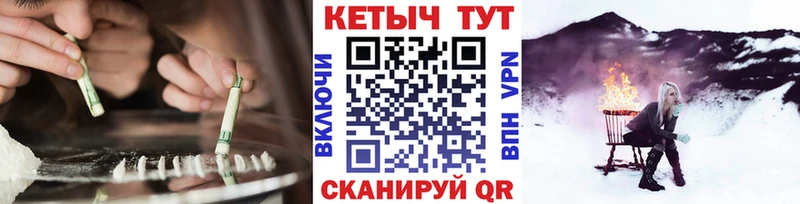 Кетамин ketamine  цена   Дмитров 