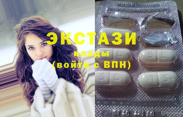 винт Володарск