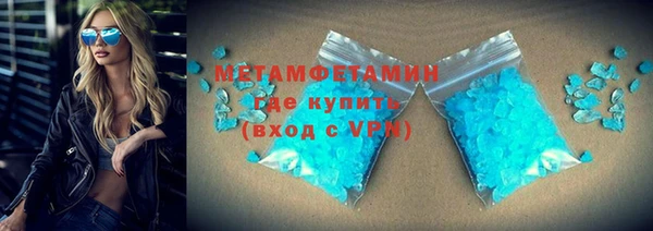 круглые Вязьма