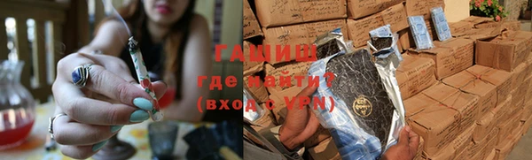 ГАЛЛЮЦИНОГЕННЫЕ ГРИБЫ Вязники