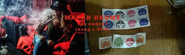 меф VHQ Вяземский