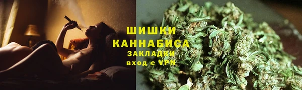 меф VHQ Вяземский