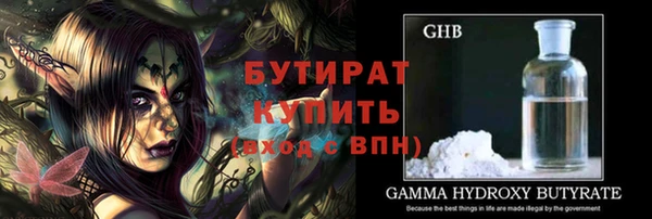 круглые Вязьма