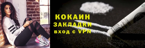 круглые Вязьма