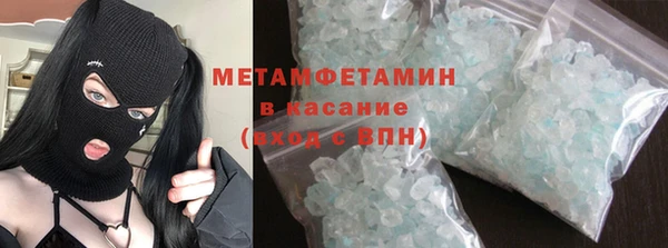 круглые Вязьма