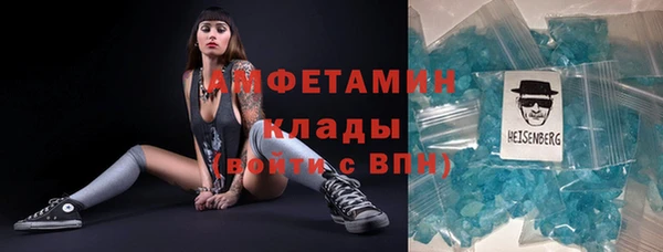 винт Володарск