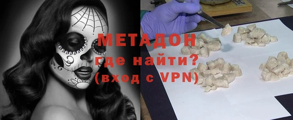 круглые Вязьма