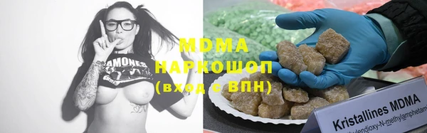 круглые Вязьма