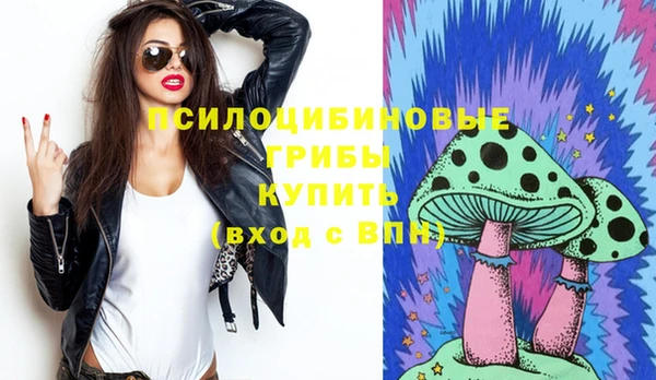 меф VHQ Вяземский