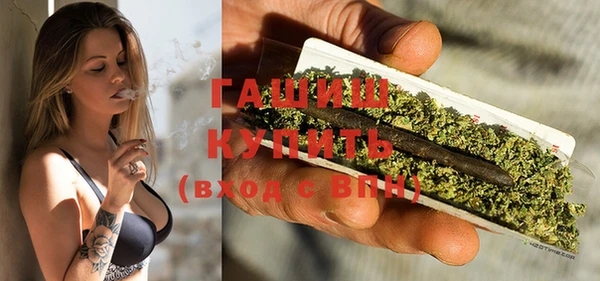 винт Володарск