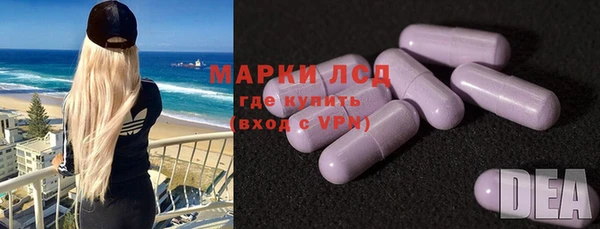 круглые Вязьма