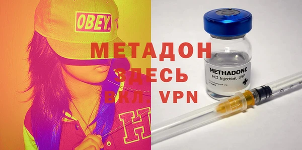 круглые Вязьма
