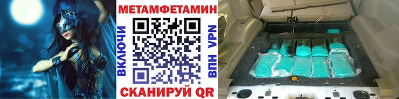 blacksprut сайт  Дмитров  Первитин винт  закладки 