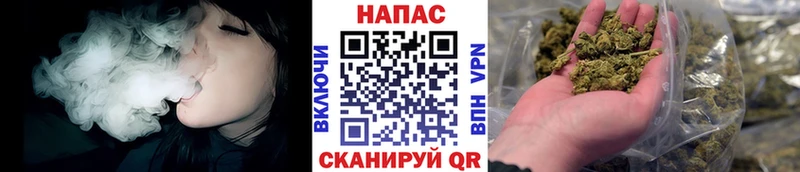 Каннабис марихуана  Дмитров 